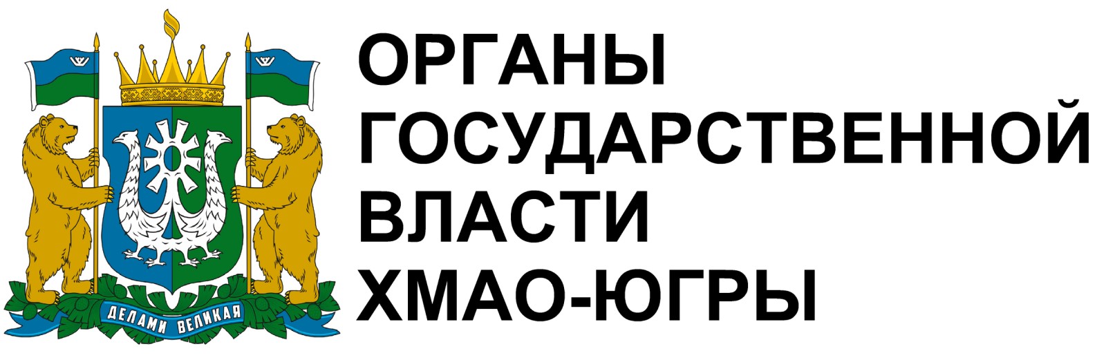 БУ «Советский районный центр для несовершеннолетних» | Главная